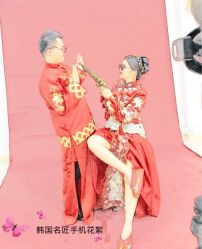 -你好晴天·目的地婚礼