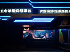 -暴风岛沉浸式体验馆(百联世纪店)