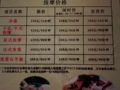 -广州粤大金融城国际酒店
