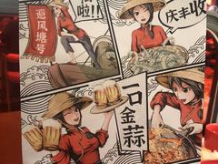 -避风塘·金牌店·夜宵(金玉兰店)