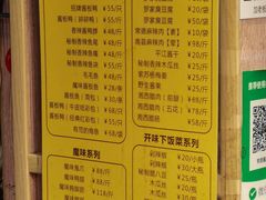 -卤师傅常德酱板鸭三十年老店