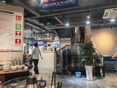 -海味当家·蒸锅海鲜(星海公园店)