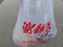 -谢怀亮芝麻茶