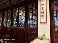 -豫园湖心亭茶楼