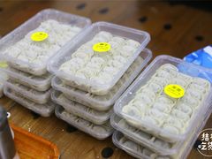 -217笋干馄饨