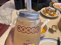-林四喜·闽南传家菜(鼓浪屿店)