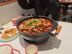 -渝蛙馆(新百店)