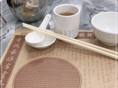 -黄枝记(议事亭前地店)