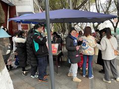 -兰烘糕