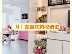 -恒彩家装·品质整装(集团店)