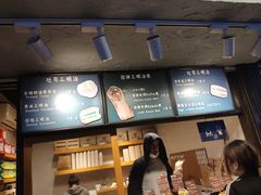-Al Salam莫的三明治