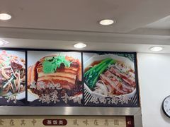 -荔园小馆(园岭新村二期店)