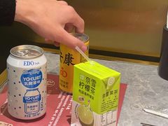 -一绪に寿喜烧(荟聚店)