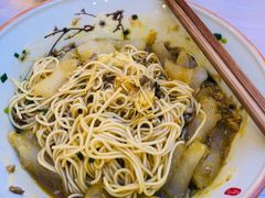 -朱洪元苏式面馆(绿宝广场店)