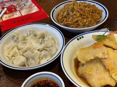 -新兴园饺子馆(河南街店)