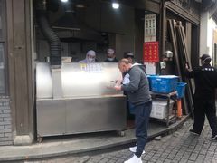 门面-东伊顺(高银街店)