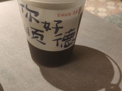 -顺鹅季·非遗烧鹅(六道口店)