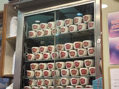 -恭和堂 龟苓膏(铜锣湾店)