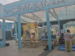 -西湖文化广场