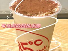 -85度C(上海广元店)