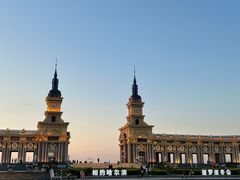 -哈尔滨音乐公园