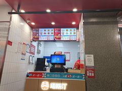 -塔斯汀中国汉堡(横岗志健广场店)