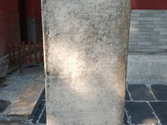 -北京上方山国家森林公园