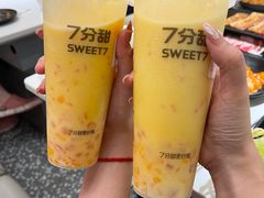 -花味·自助烤肉(雨花客厅店)