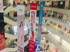 -光启城时尚购物中心