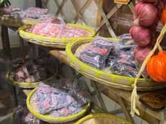 -苏州市吴中区光福窑上花果蜜饯厂