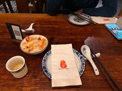 -Mountain House Flushing 川山甲