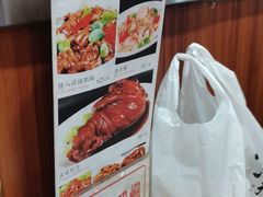 -京天红酒家(虎坊路店)