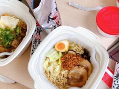 -味千拉面(光启城时尚购物中心店)