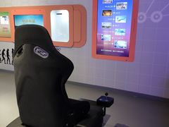 -苏州青少年科技馆