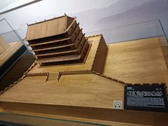 -广州市城市规划展览中心