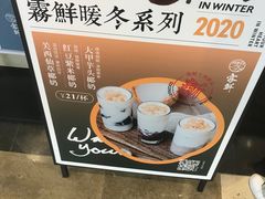 -雾鲜(KKMALL店)