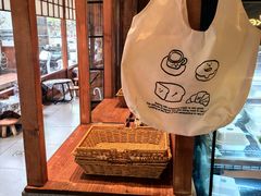 -Max Bakery 阿唛手作