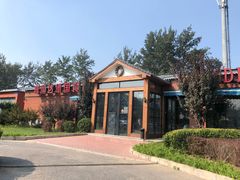 -普兰达德国餐厅·德式脆皮烤猪肘·自酿啤酒(观唐店)