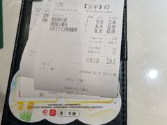 -周沫西餐(嘉禾金铂天地店)