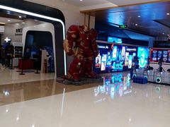 -北京英嘉国际影城(金源CINITY店)