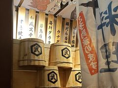 -千代武日本料理(爱建店)