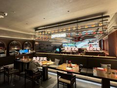 -ZAFFERANO西班牙海鲜饭(上海首店)