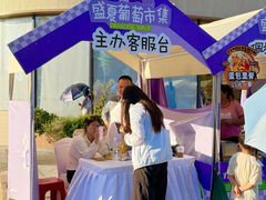 -龙湖南京江北天街