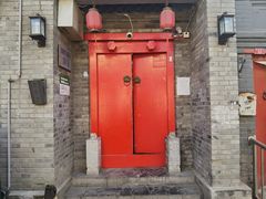 -丽江庭院·云南野生菌·海鲜火锅(鼓楼四合院店)