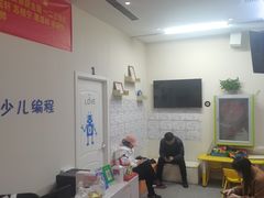 -瓦力工厂机器人·信息学奥赛·科技特长生·人工智能(亦庄校区)