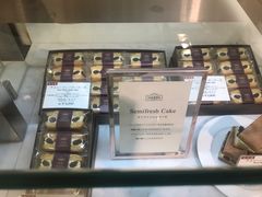 -HARBS(名铁名古屋店)