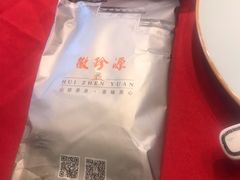 -徽珍源(龙茗路店)