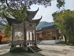 -宁波松兰山滨海旅游度假区