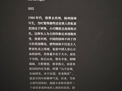 -江苏省美术馆(长江路新馆)