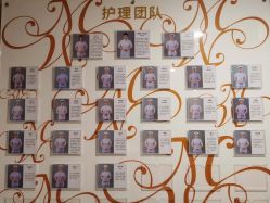 点击看大图 -萌诺尊享(外滩店)